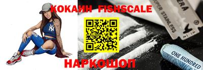 соль ск Рузаевка