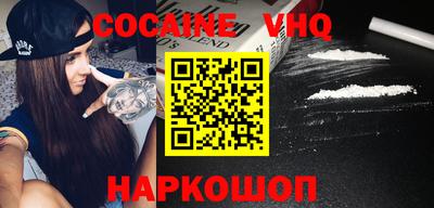 каннабис Рязань