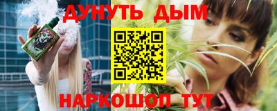 mdma Рыбинск