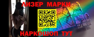 mdma Рыбинск