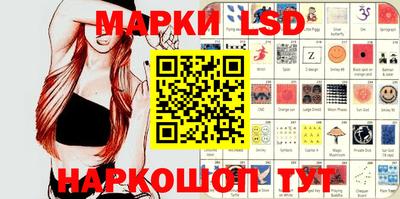 mdma Рыбинск