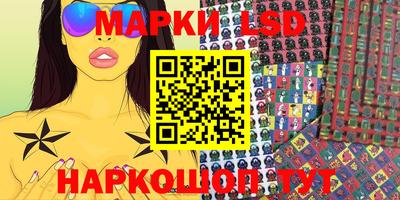 каннабис Рязань