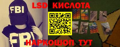 mdma Рыбинск