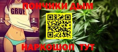 mdma Рыбинск
