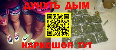 соль ск Рузаевка