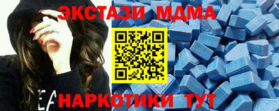 каннабис Рязань