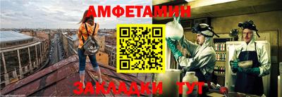 каннабис Рязань