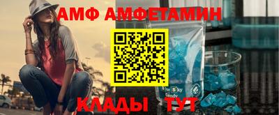 каннабис Рязань