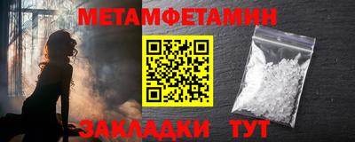 каннабис Рязань