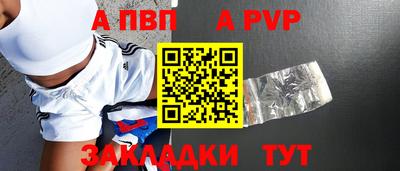 каннабис Рязань