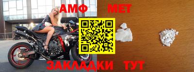 каннабис Рязань