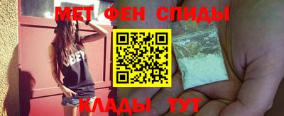 соль ск Рузаевка