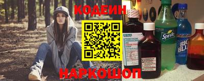 mdma Рыбинск