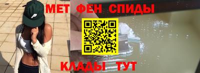 каннабис Рязань