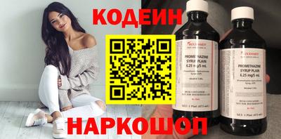 mdma Рыбинск