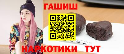 mdma Рыбинск