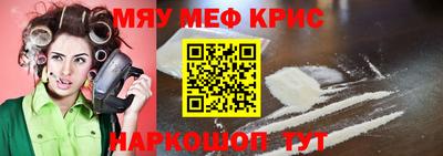 каннабис Рязань