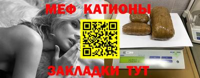 каннабис Рязань