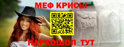 каннабис Рязань